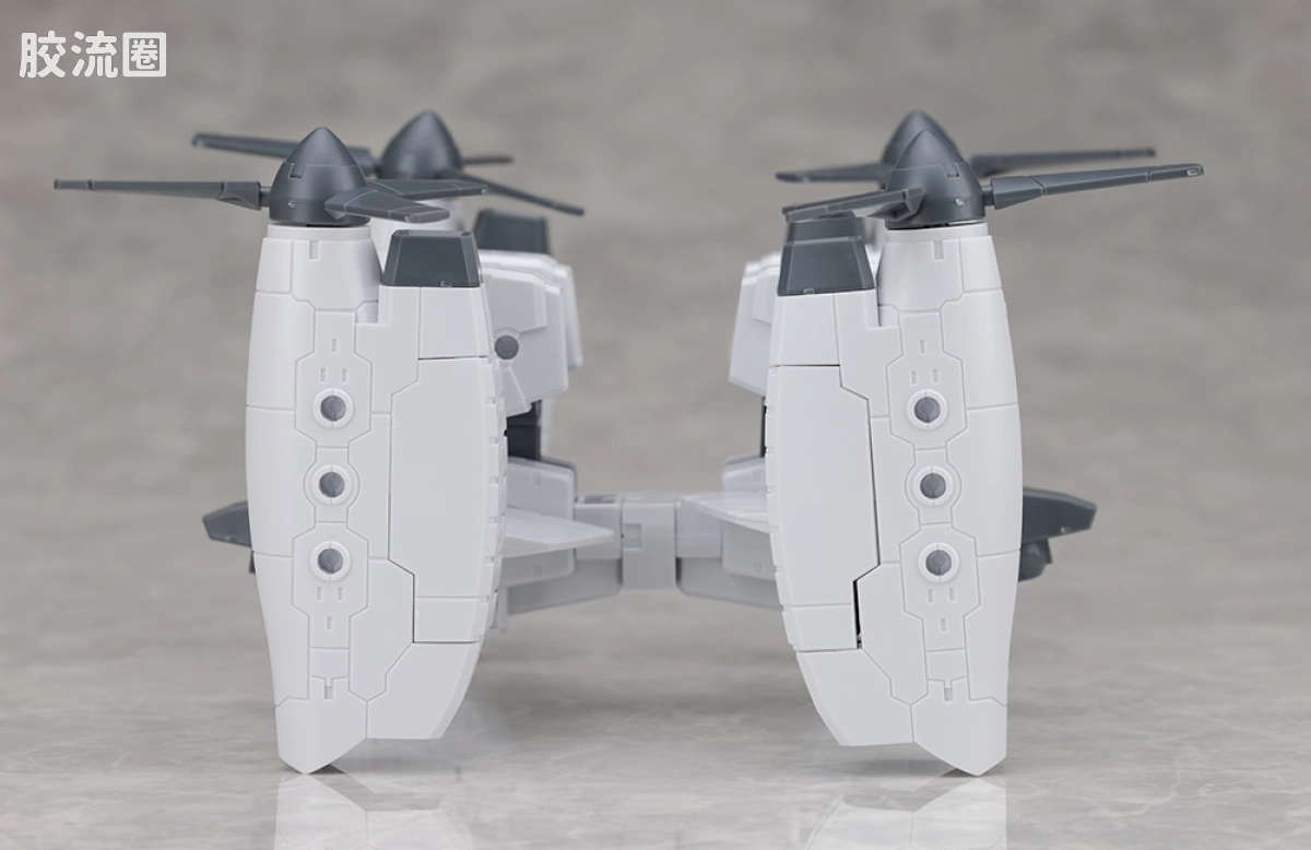 30MM 1/144 Extended Armament Vehicle EXA Vehicle(倾转旋翼机Ver.) - 图片